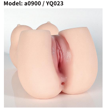 Masturbator A0900
