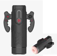 Laser Cannon Generation 3 Masturbator with Suction and Voice Control