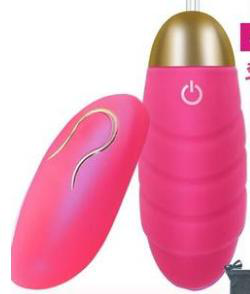 Aili Vibrating Egg