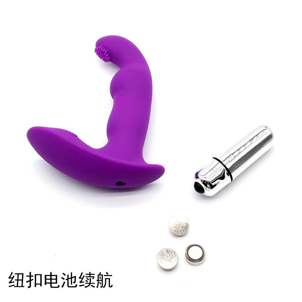 TB-E244 Stainless steel 3 anal beads with electro cable
