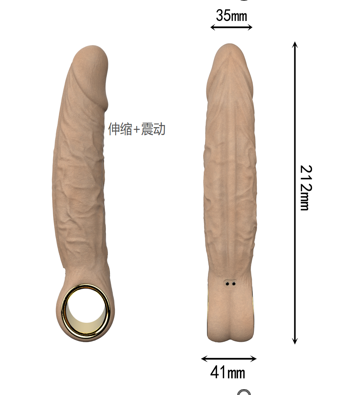 7 kinds of frequency up and down *10 kinds of frequency vibrate - Dildos