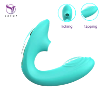 Cynthia Licking Vibrator