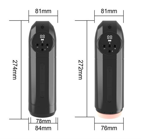 Electric Voice Control Male Masturbator #2 - Pocket