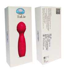 Petite Silicone Massager