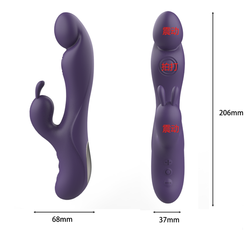 the function of shaft is impact and vibrate *the function of stimulator is vibrate
