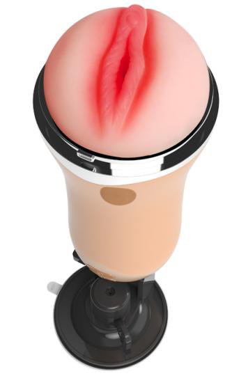 Masturbator Cup