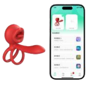 Neil Vibrator with App Control