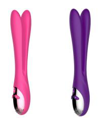 Vibrator