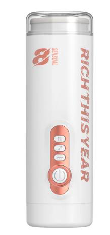 Masturbation Cup — USBRecha rgeable