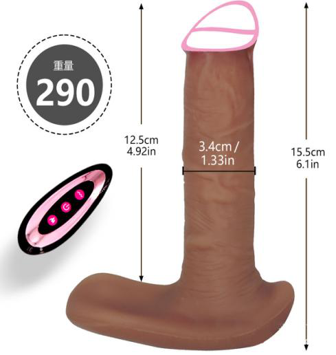 Wireless Remote Control Thrusting Vibrator with Heating - Realistic