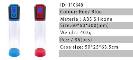 LCD Intelligent Penis Pump - Penis Pumps