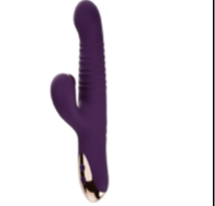 Thrusting Suction Vibrator