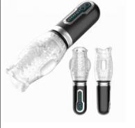 Thrusing, Rotation masturbator, Plus version