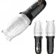 Rotation, Vibration masturbator