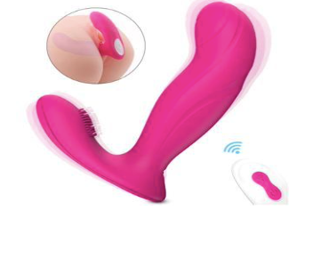 Prog-RCT - Vibrators