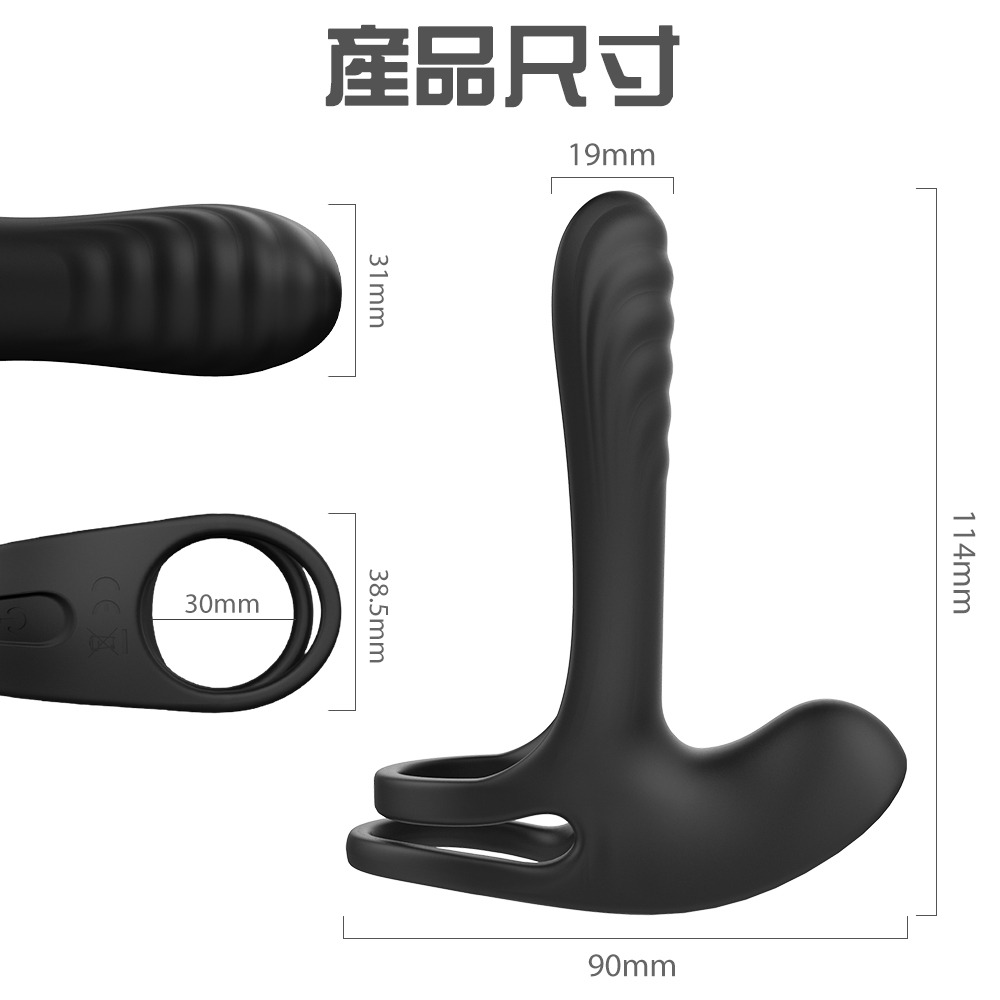 Male remote-controlled vibrating sex ring